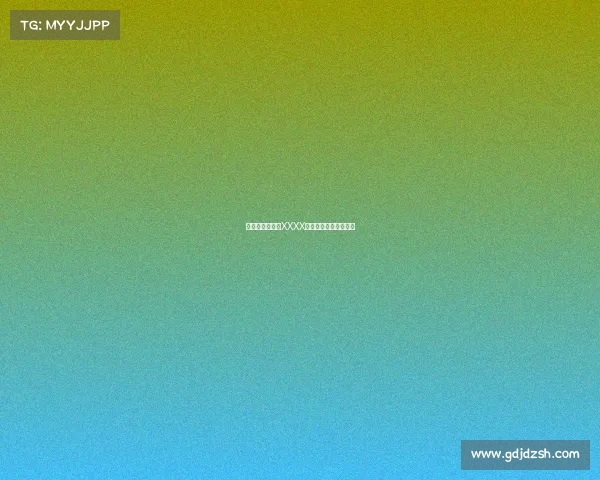 赛场烽烟再起《XXXX》开启全新电竞战局局